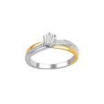 خاتم سيرجو نسائي