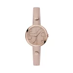 ساعة فورلا نسائية