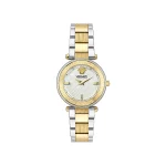 ساعة فيرساتشي نسائية